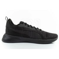 Laisvalaikio batai juodi orui laidūs moterims Puma (SW1564909)