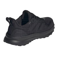 Laisvalaikio batai moterims juodi su protektoriumi bėgimui adidas (SW1564793)