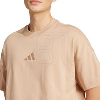 Vyriški smėlio spalvos laisvalaikio marškinėliai su logotipu adidas