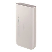 Išorinė baterija smėlio spalvos 20000 mAh su 3 USB-C Samsung