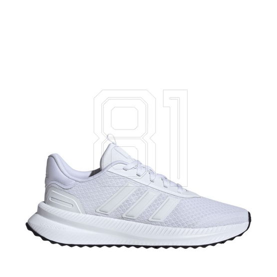 Laisvalaikio batai balti orui pralaidūs su paminkštinimu adidas (SW1587751)