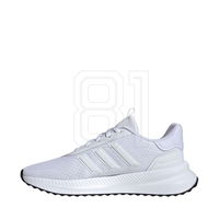 Laisvalaikio batai balti orui pralaidūs su paminkštinimu adidas (SW1587751)