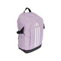 Kuprinė alyvinė su užtrauktuku kasdienai adidas (SW1588409)