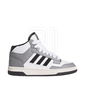Laisvalaikio batai vaikams balti su pilka oda adidas (SW1589289)