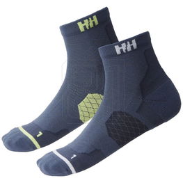 Žygio kojinės tamsiai mėlynos kvėpuojančios 2 poros Helly Hansen