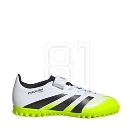 Futbolo bateliai vaikams balti su lipuku dirbtinei dangai adidas