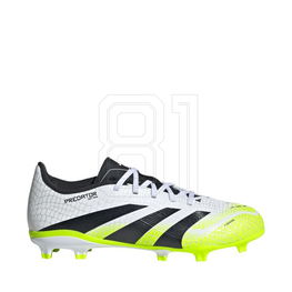 Futbolo bateliai vaikams balti suvarstomi lauko aikštei adidas