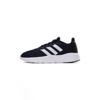 Adidas Nebzed M GX4276 batai (SW944847)
