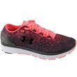 Bėgimo bateliai Under Armour Charged Bandit 3 Ombre M 3020119-600