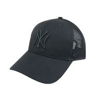 Kepurė su skydeliu 47 Gamintojas MLB New York Yankees Branson Kepurė B BKB