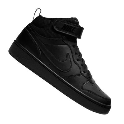 Nike JR Court Borough Mid 2 (GS) Junior batai CD7782-001