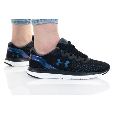 Batai Under Armour Charged Impulse Shft