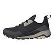 Adidas Terrex Trailmaker M FU7237 batai