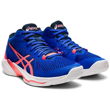 Asics tinklinio bateliai SKY ELITE FF MT 2 W 1052A054 400