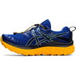 Asics Trabuco Max M batai 1011B028-400