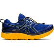 Asics Trabuco Max M batai 1011B028-400