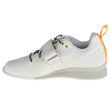 Adidas Weightlifting II FU8165 batai