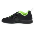 Adidas Weightlifting II Jr batai FV6592