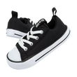 Converse Jr sportiniai bateliai 763537C