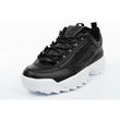 Fila Disruptor II Premium W 105 013 batai