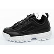 Fila Disruptor II Premium W 105 013 batai