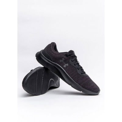 Batai Under Armour 2 M 3024134-002