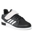 Adidas Power Perfect 3 M batai GX2895