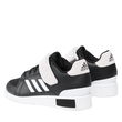 Adidas Power Perfect 3 M batai GX2895