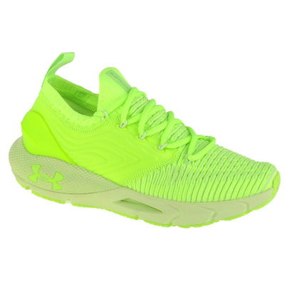 Under Armour Hovr Phantom 2 IntelliKnit W 3024155-304 bėgimo bateliai