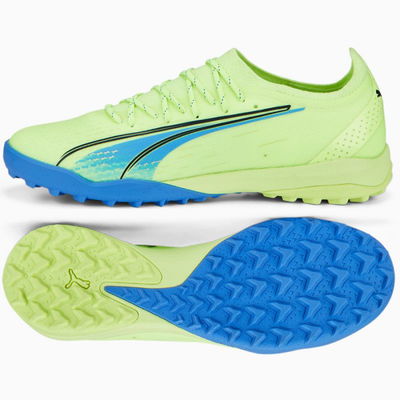 Puma Ultra Ultimate Cage TT M 106893 01 batai