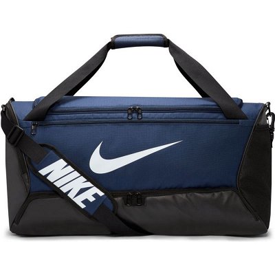 Nike Brasilia 9.5 krepšys