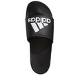 Adidas Adilette Comfort šlepetės GY1945