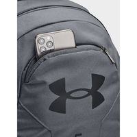 Under Armour kuprinė (SW893559)