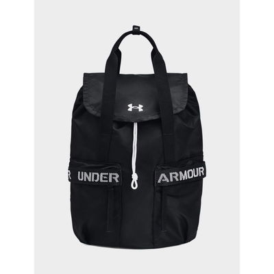 Under Armour kuprinė