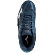 Mizuno Lightning Star Z6 tinklinio bateliai