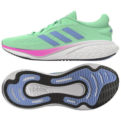 Bėgimo bateliai adidas SuperNova 2 W HR0109