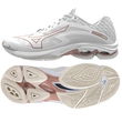 Tinklinio bateliai Mizuno Wave Lightning Z7 W V1GC220036