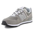 New Balance batai