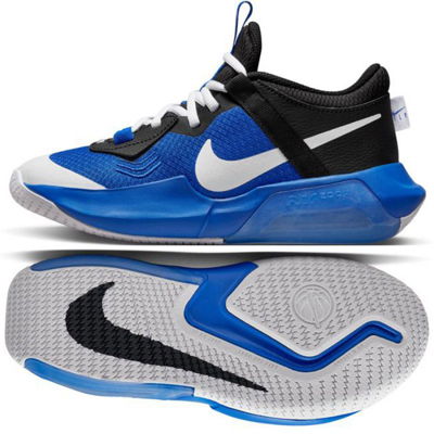 Nike Air Zoom Coossover krepšinio bateliai