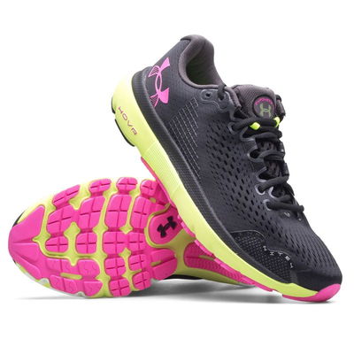 Bėgimo bateliai Under Armour Hovr Infinite 4 M 3024897-006