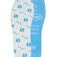 Corbby PROTECT vidpadžiai ištisus metus su antibakterine priemone (BSB3524)