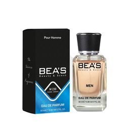 Stronger Men - Vyriški kvepalai 50 ml
