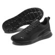 Puma Anzarun Lite M 371128 01 batai